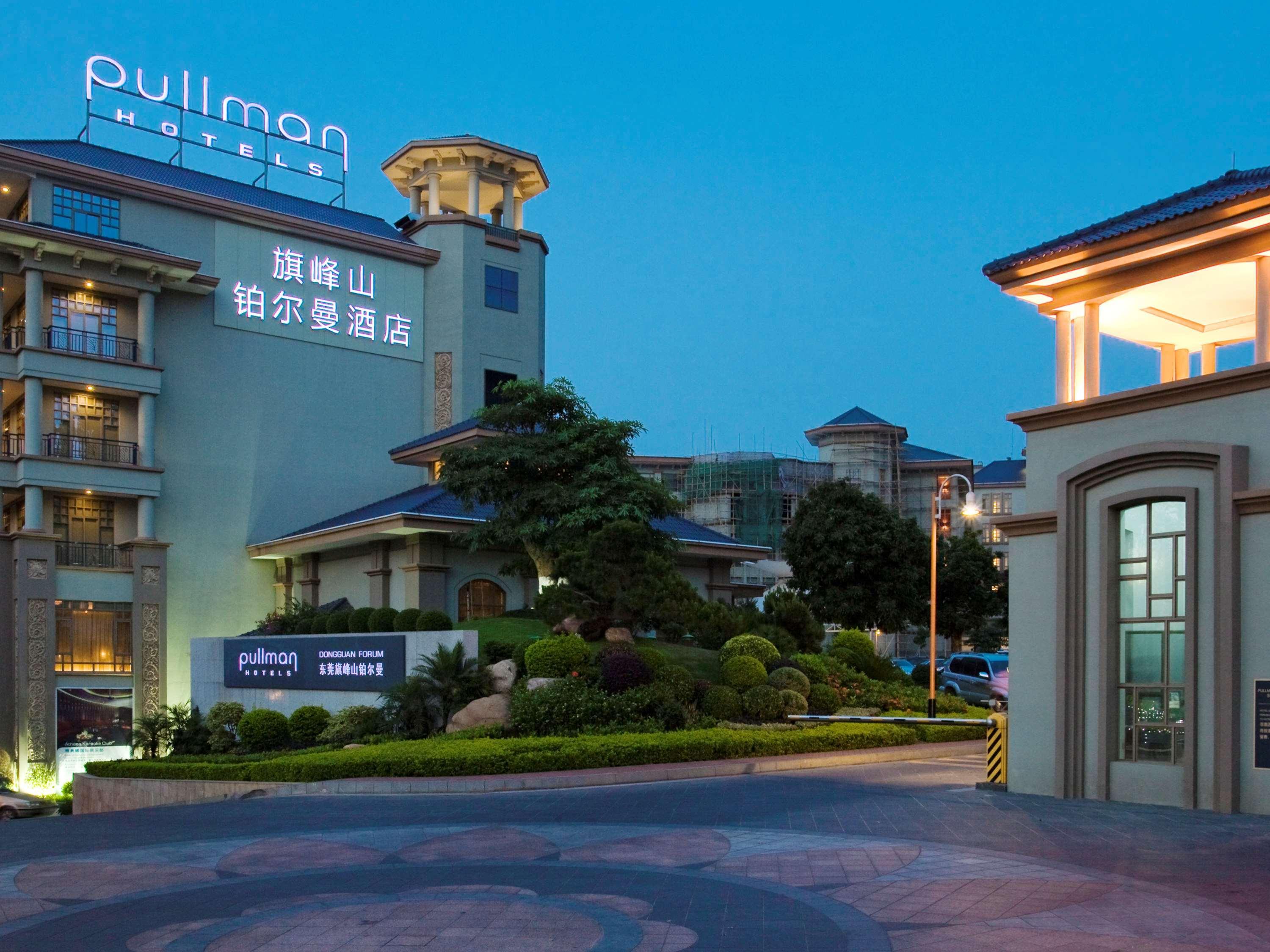 Pullman Hotel And Pullman Living Dongguan Forum Esterno foto