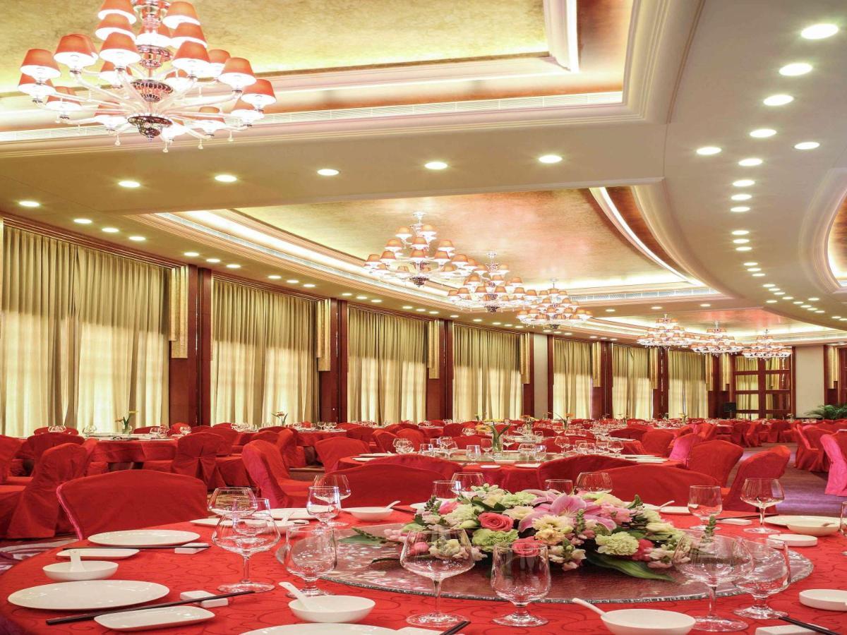 Pullman Hotel And Pullman Living Dongguan Forum Esterno foto